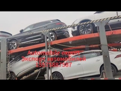 Exportación de automóviles